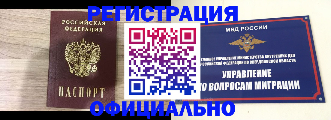 форма 3 в Выборге